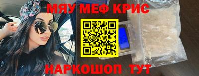ГАЛЛЮЦИНОГЕННЫЕ ГРИБЫ Балашиха