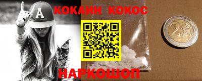 хмурый Балаково