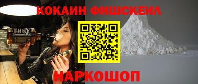 хмурый Балаково