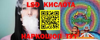 хмурый Балаково