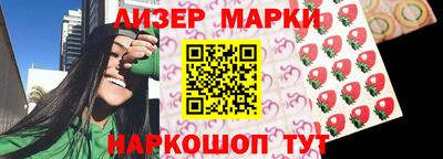 MDMA Балахна