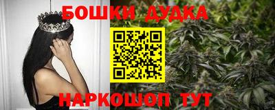 хмурый Балаково
