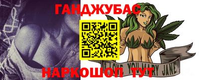 ГАЛЛЮЦИНОГЕННЫЕ ГРИБЫ Балашиха