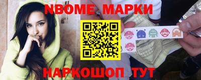 хмурый Балаково
