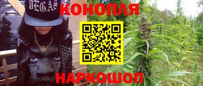 хмурый Балаково