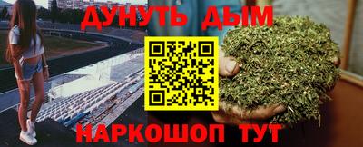 хмурый Балаково