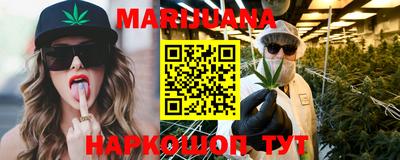 ГАЛЛЮЦИНОГЕННЫЕ ГРИБЫ Балашиха