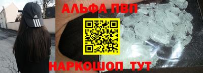 ГАЛЛЮЦИНОГЕННЫЕ ГРИБЫ Балашиха