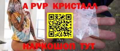твердый Ефремов