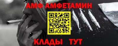хмурый Балаково