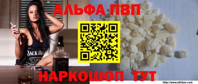 хмурый Балаково