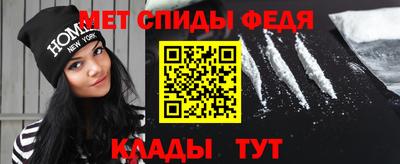 хмурый Балаково
