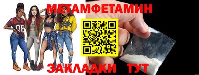 ГАЛЛЮЦИНОГЕННЫЕ ГРИБЫ Балашиха