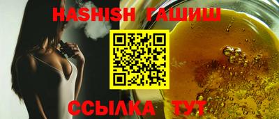 ГАЛЛЮЦИНОГЕННЫЕ ГРИБЫ Балашиха