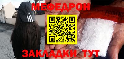 ГАЛЛЮЦИНОГЕННЫЕ ГРИБЫ Балашиха